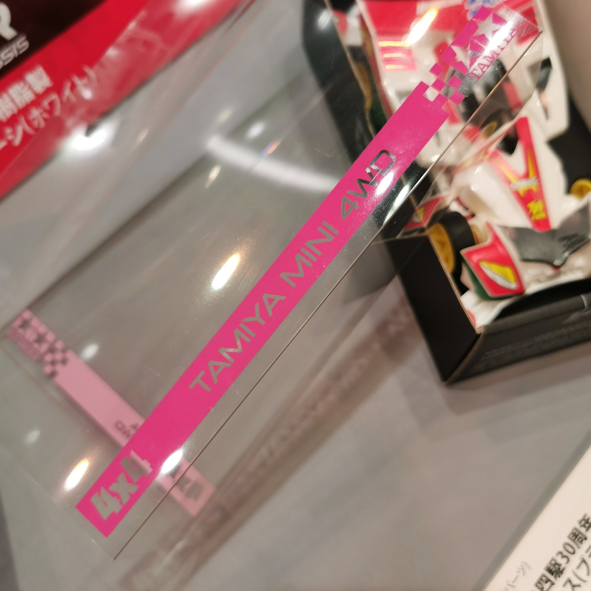 Amazon.com: Tamiya JR Mini 4WD Pro Racer's Box (japan import