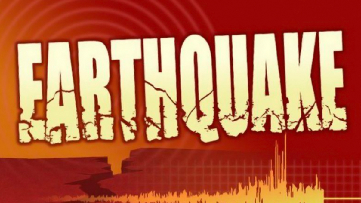 #ArunachalPradesh: 3.1 magnitude quake hits Lower Subansiri