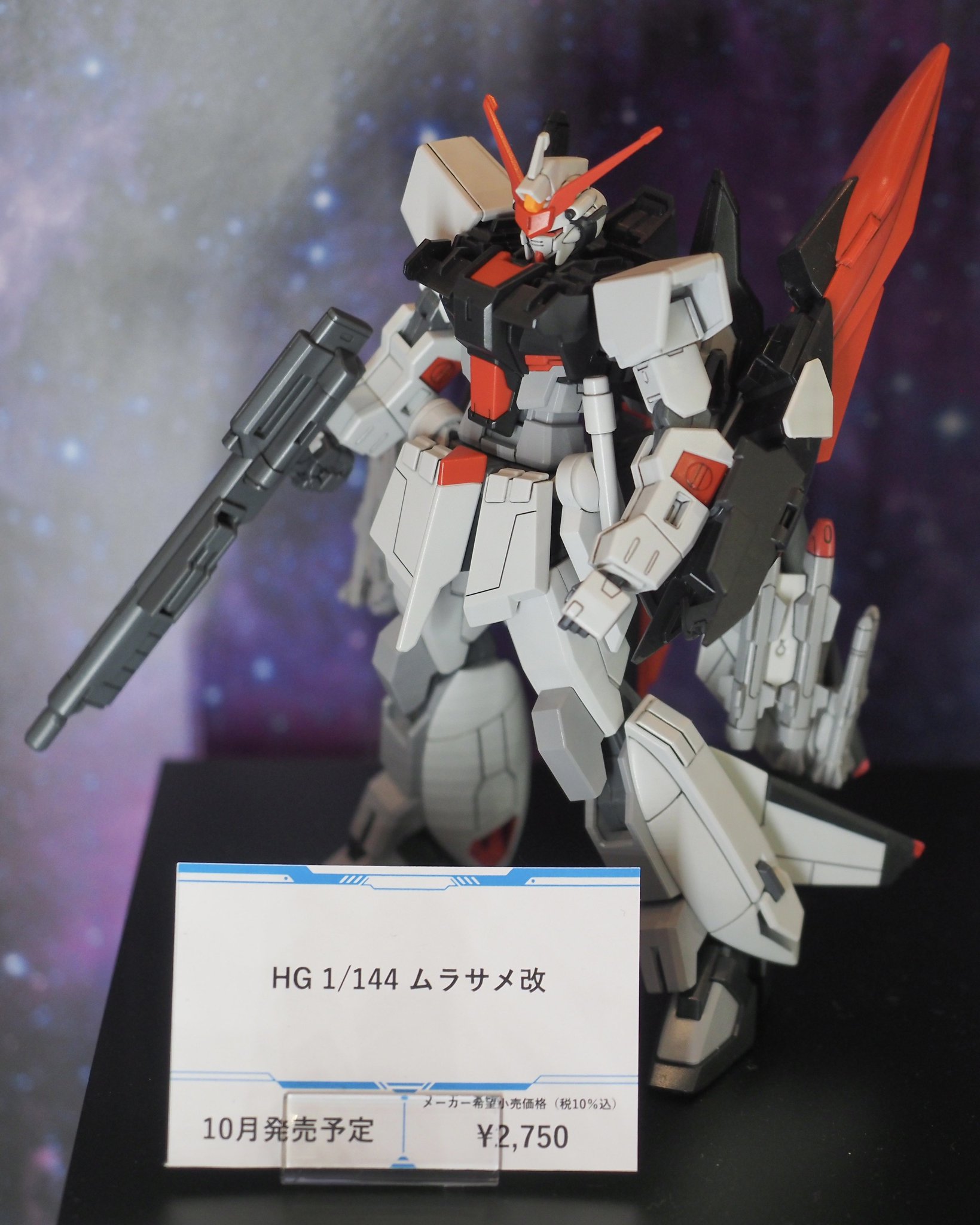 HG 1/144　F91・ダブルX・ムラサメ改　　3点セット よっくん on X: 