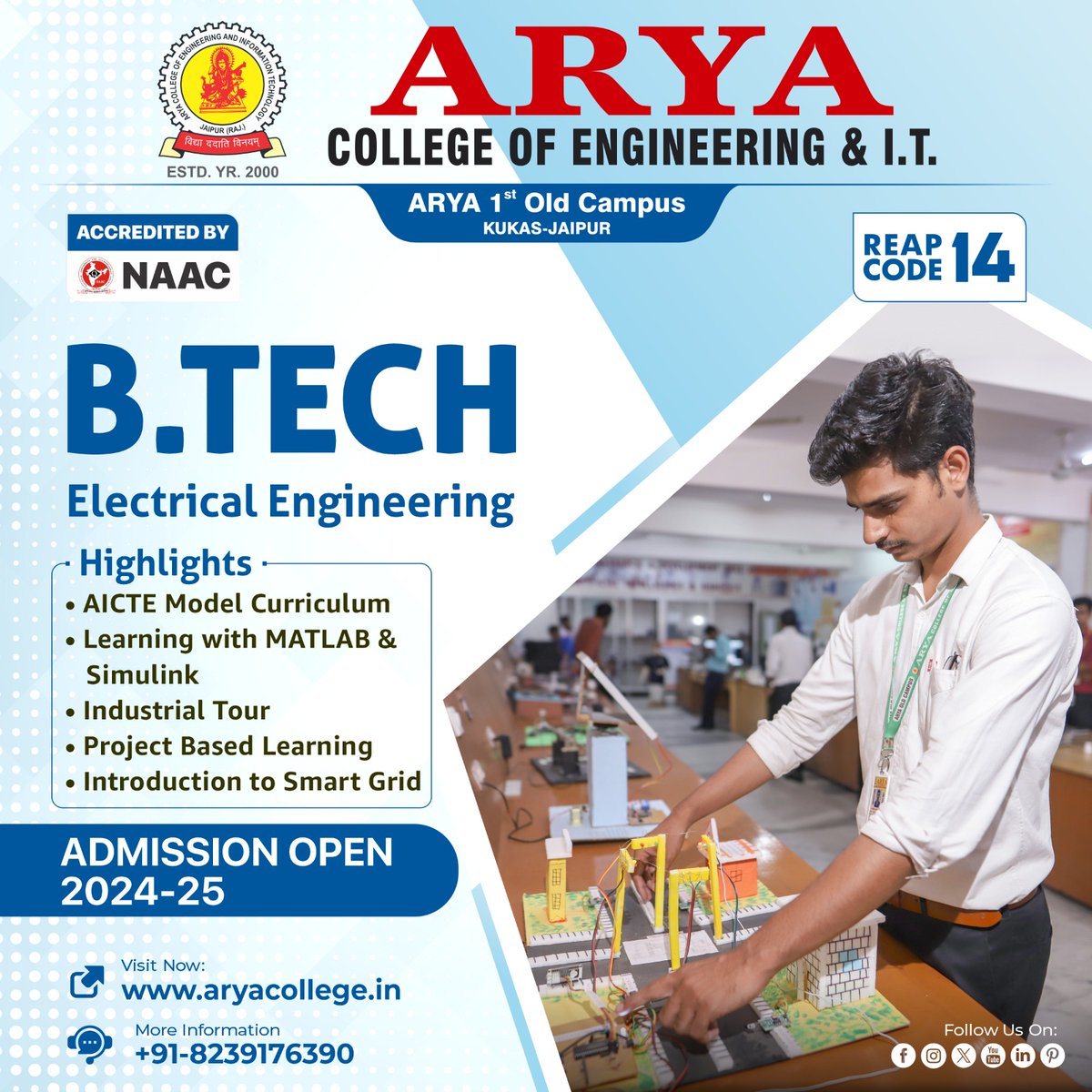 Unlock your potential in #ElectricalEngineering with our #BTech program. Immerse yourself in the AICTE Model Curriculum, harness the power of MATLAB & Simulink, & explore the industry through immersive tours. Join us to engineer a brighter tomorrow!

#AryaCollege #AdmissionsOpen