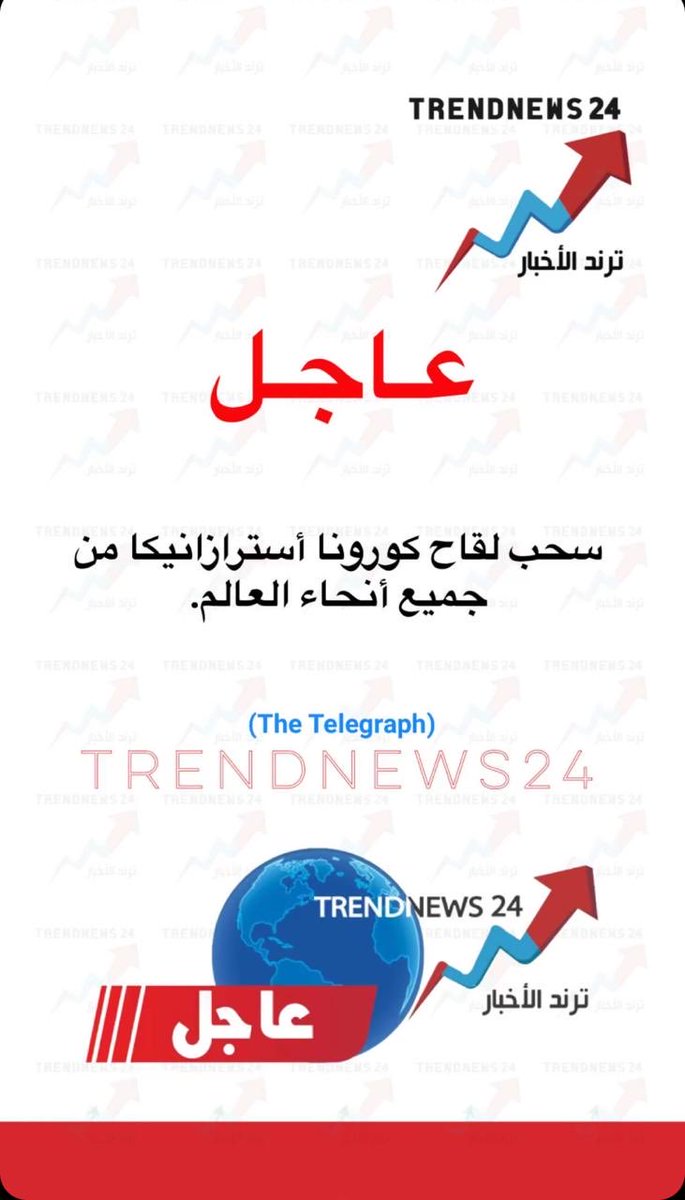 عبدالرحمن العنقري tweet media