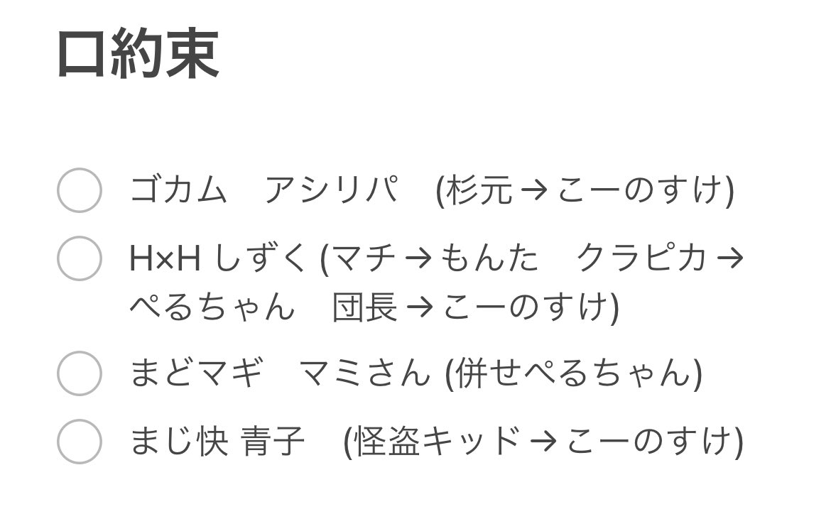 ゆりあ tweet media