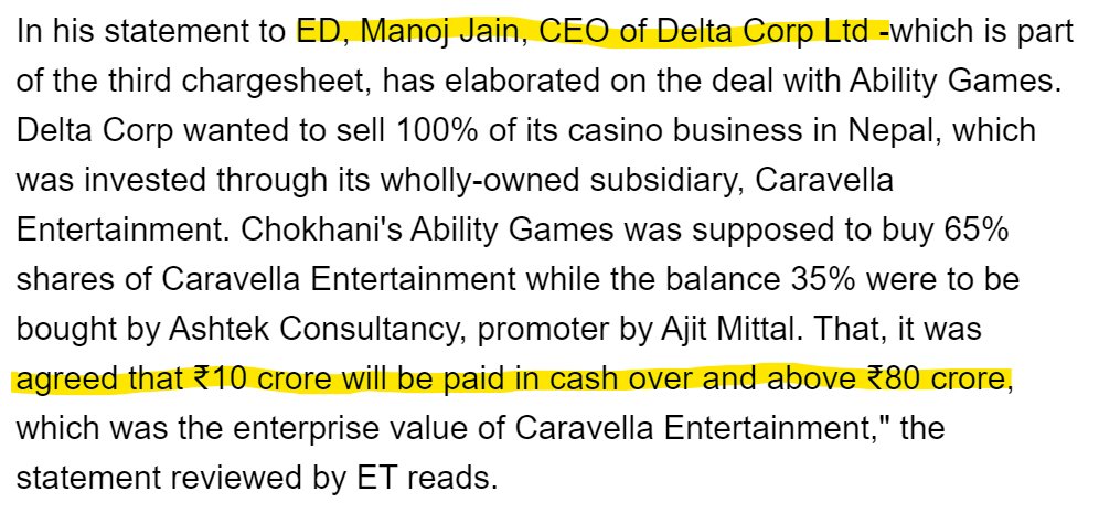 10 Cr Cash me mil Gaye! - Manoj Jain, CEO of Delta Corp to ED Delta Corp selling their Nepal Business to a Mahadev Bet aka Hari Tibrewala scam-linked entity Ability Games. #Delta Src- ET