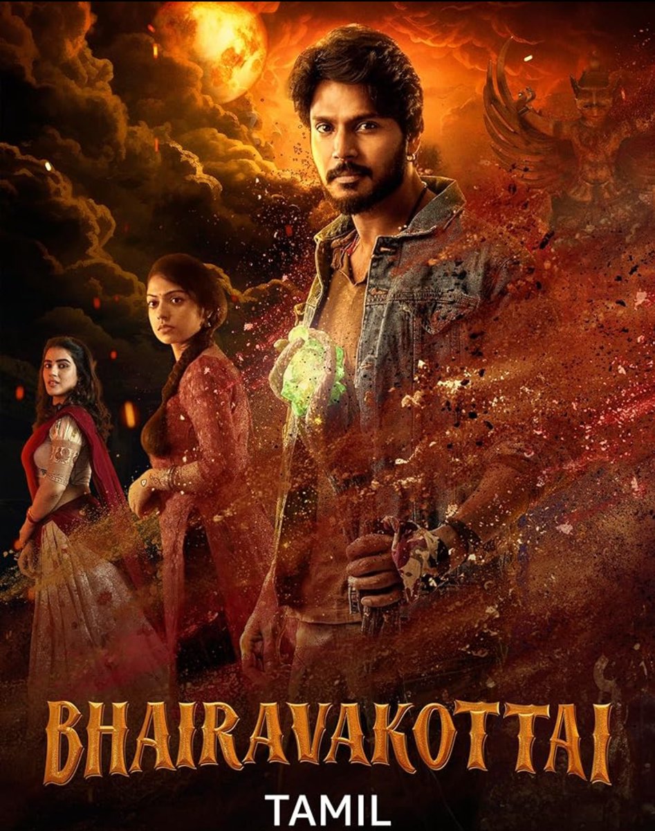 #Bhairavakottai Tamil Version of Telugu Film #OoruPeruBhairavakona Now Streaming on Amazon Prime Video. #SundeepKishan