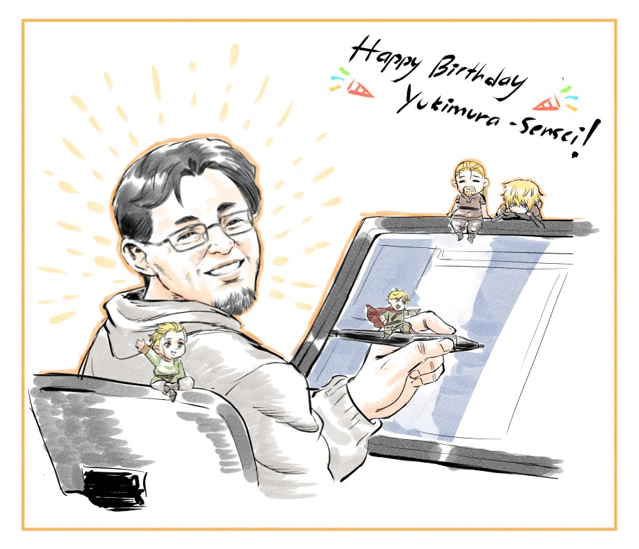 Happy birthday @makotoyukimura sensei! I hope you are blessed with good health and prosperity always ☺️🙏✨Thank you for your hardwork all these years we appreciate it please take care and stay awesome!

I'm not good with drawing real faces I hope my attempt is at least decent 🙇