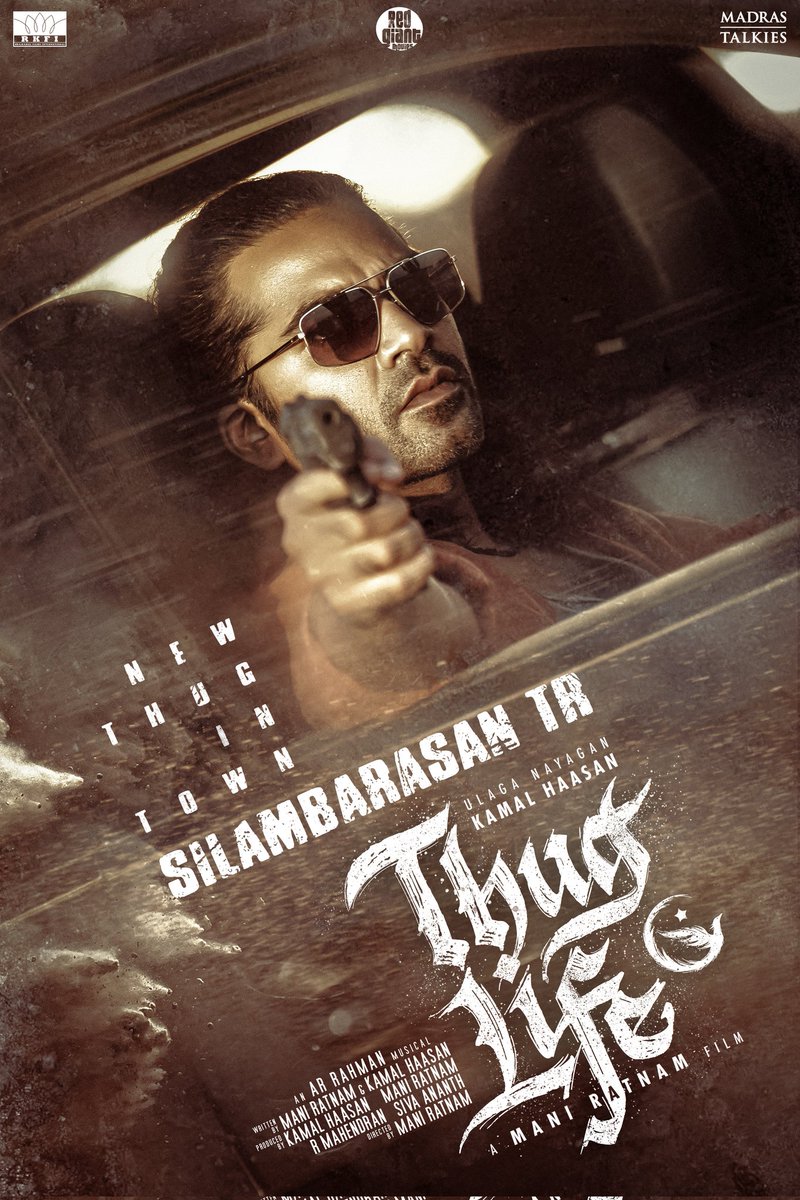 #ThugLife #STR Glimpse 🔥

Link - youtu.be/3Ut8ts6g-OE?si…

#KamalHaasan #SilambarasanTR #Trisha #GauthamKarthik #ARRahman

Directed by #ManiRatnam 

Produced by @RKFI

New Thug in Town 💥