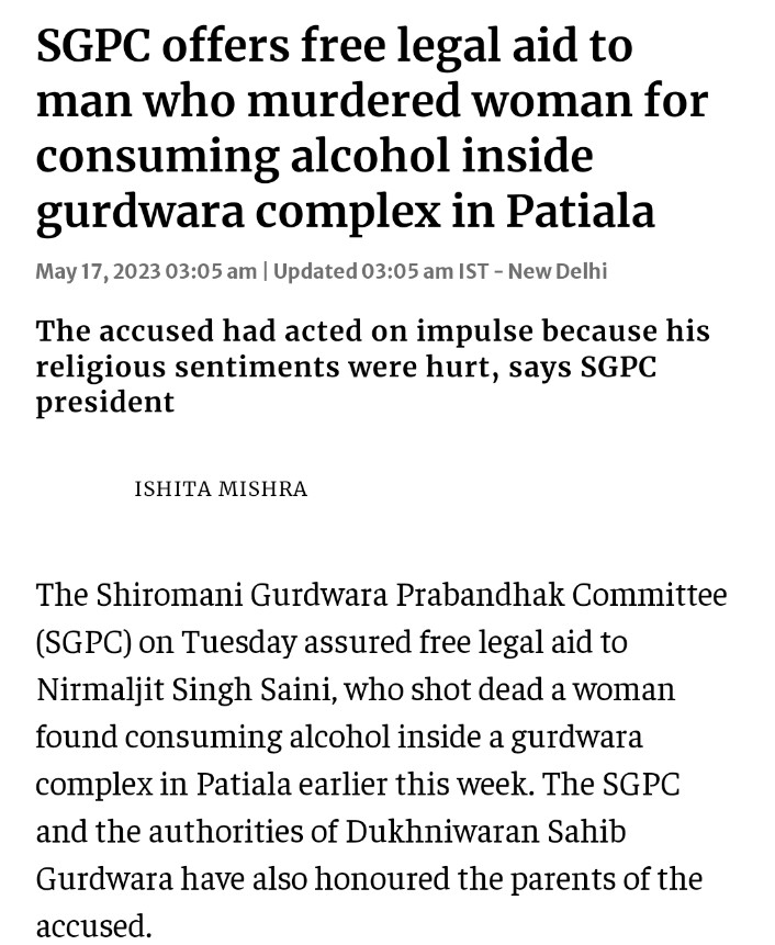 Feminism, like all causes captured by Marxism only respects power. Last year a Sikh woman was shot dead in a Gurudwara on suspicion of being drunk. SGPC honored the murderer's parents the next day and paid his legal fees. Only one feminist forum even reported it that too after…