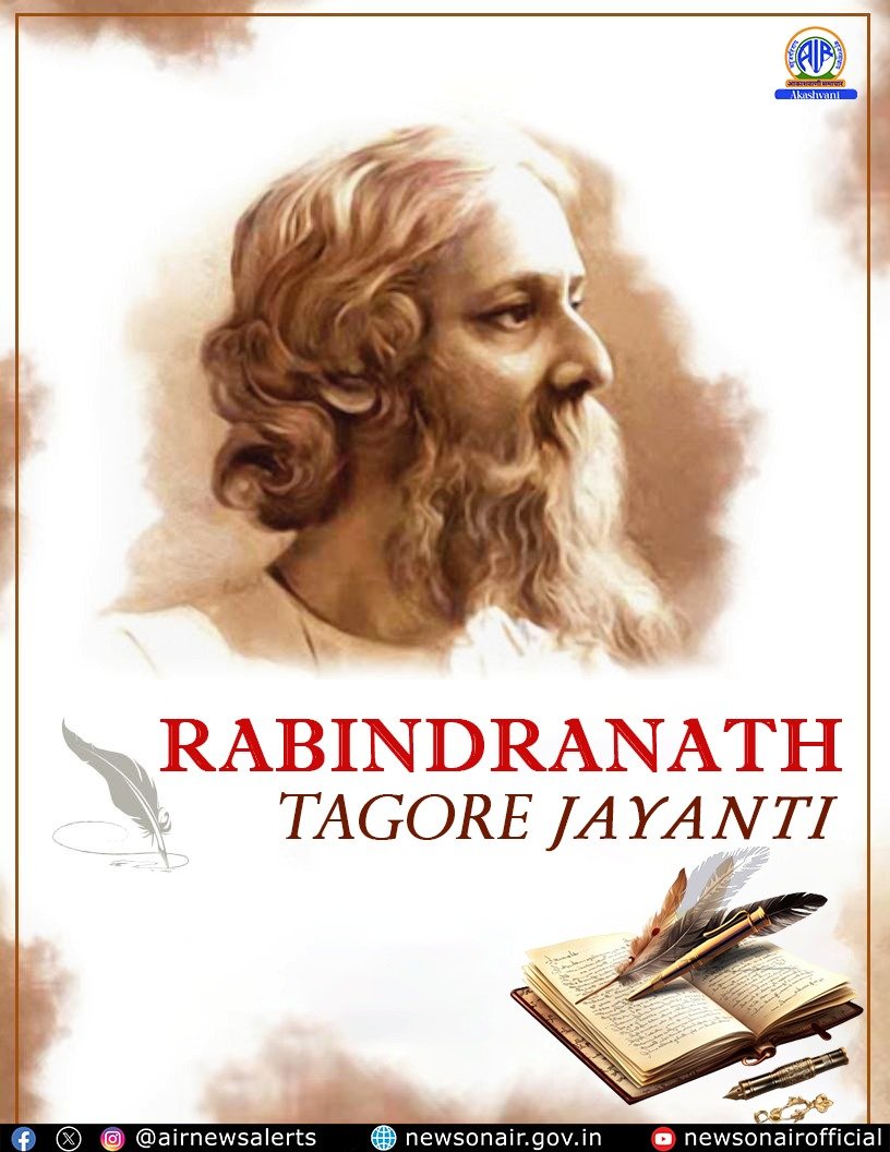 Nation pays tributes to Gurudev #RabindranathTagore on his Jayanti.  

#RabindranathTagoreJayanti