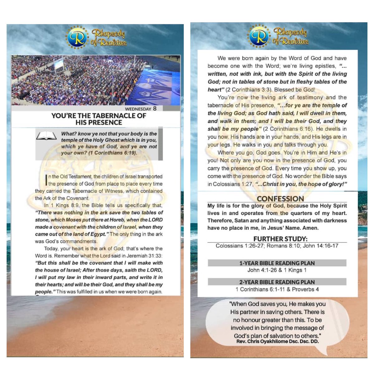 My life is for the glory of God, because the Holy Spirit lives in and operates from the quarters of my heart. Therefore, Satan and anything associated with darkness have no place in me, in Jesus’ Name. Amen.
#RhapsodyMay8 
#RhapsodyOfRealities 
#PastorChris 
#Rhapathon