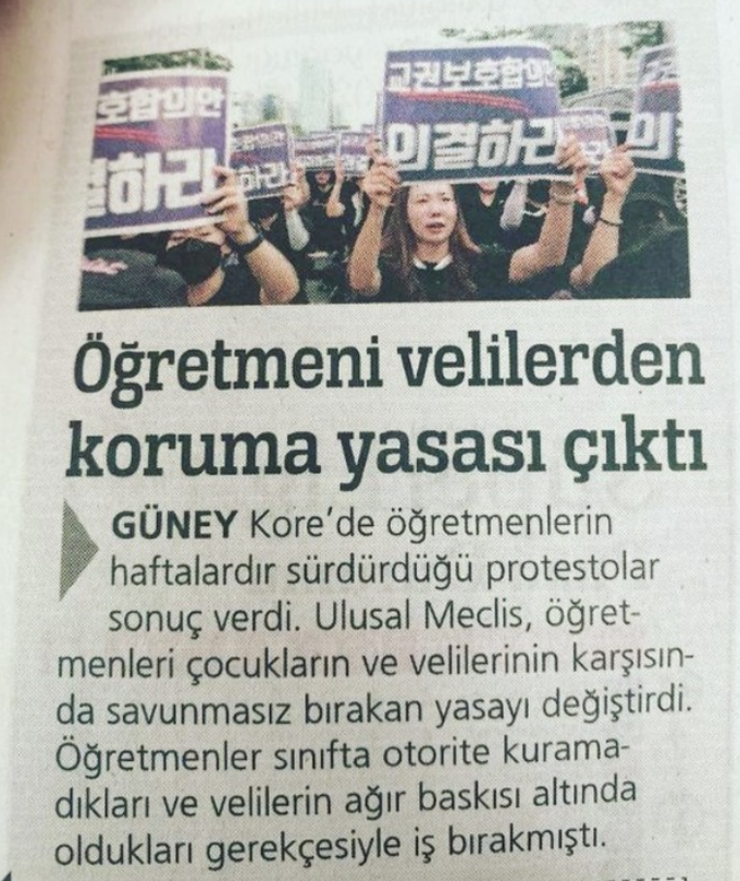 ogretmensitemiz's tweet photo. Türkiye'de de acilen öğretmeni koruma yasası çıkması gereklidir!

#EğitimdeŞiddeteHayır https://t.co/RKUAMBQFrM
