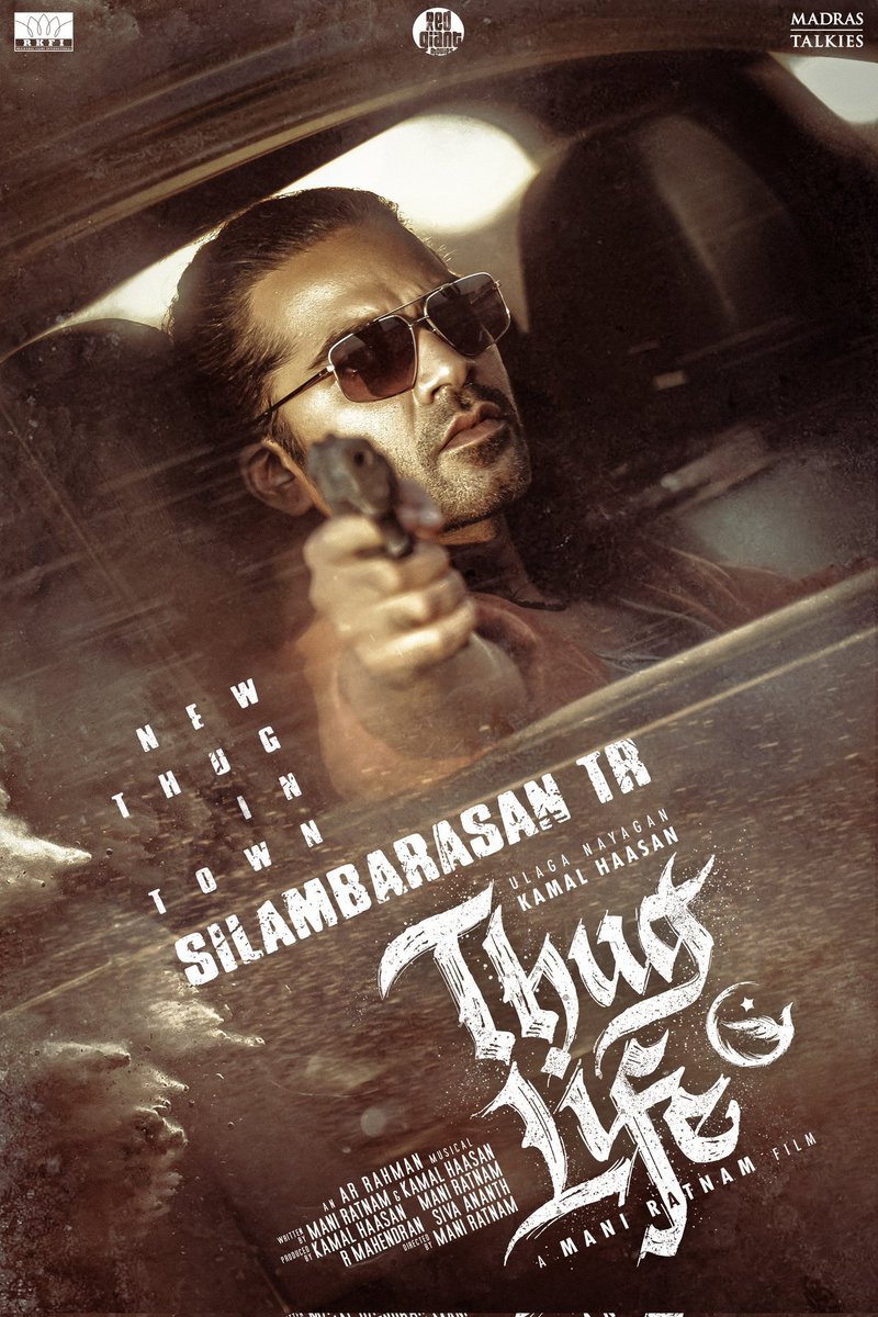 #ThugLife Update 🔥 @SilambarasanTR_ is the new Thug in town! Check out! youtu.be/3Ut8ts6g-OE #KamalHaasan #SilambarasanTR @ikamalhaasan #ManiRatnam @arrahman @trishtrashers @RKFI