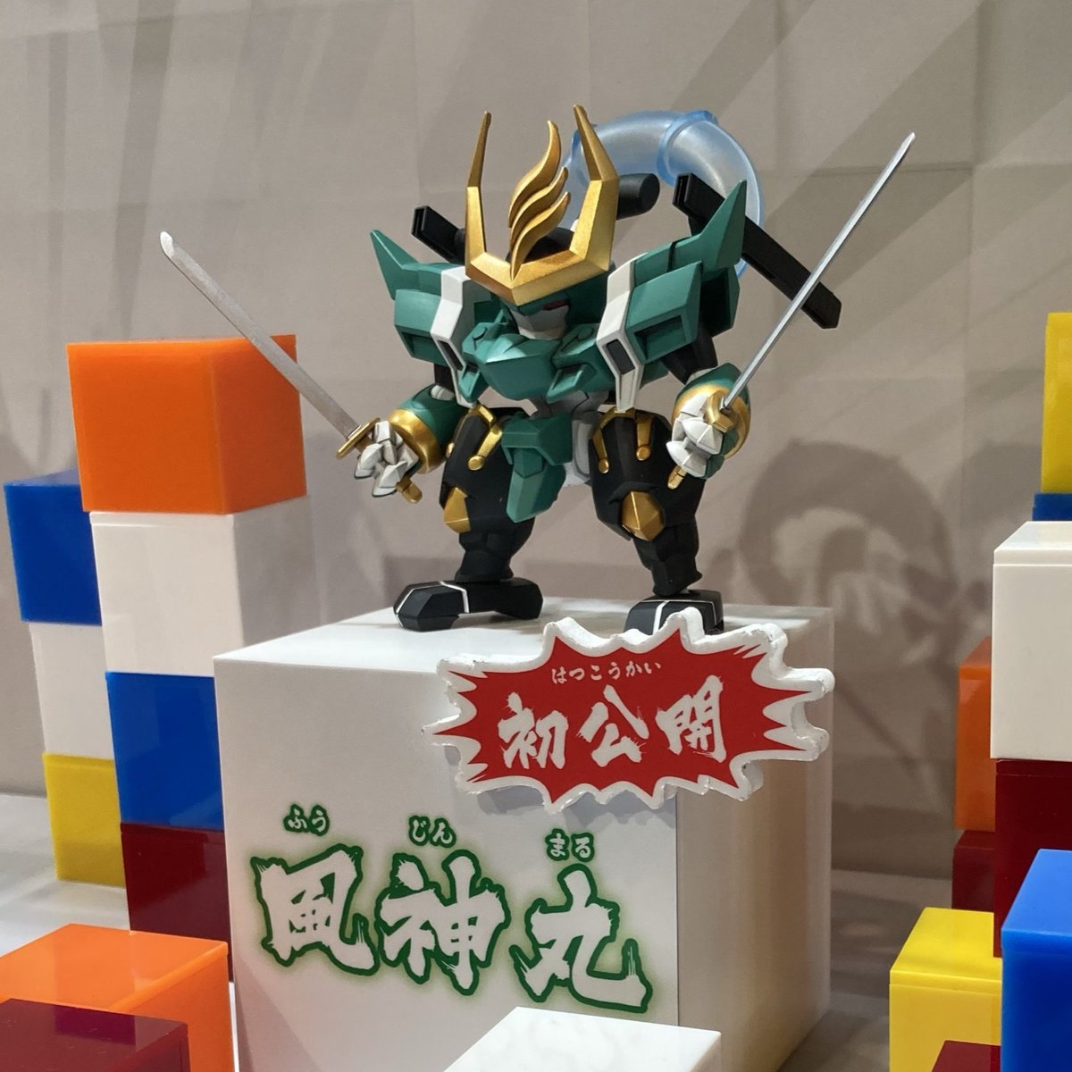 圖 魔神創造傳 龍神丸 及 二新魔神模型公開