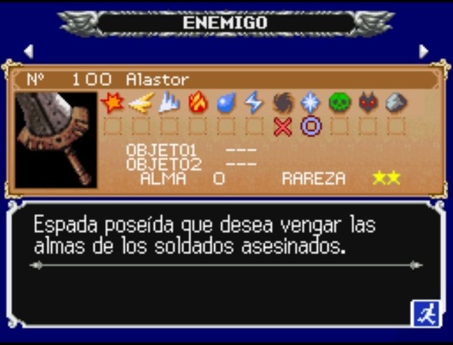 BoadaGeiser's tweet image. #alastorhazbinhotel #HazbinHotel #Castlevania  sabían que alastor en realidad es una espada fantasma? (Esto no está editado, esto lo pueden confirmar en el juego castelvania dawn of sorrow)