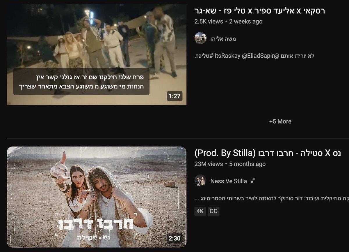 So Macklemore's anti-genocide song is censored on YouTube. What isn't censored: These two videos by Israeli artists where they celebrate genocide, and threaten to kill Dua Lipa, Bella Hadid, and Mia Khalifa for their opposition to genocide. These were also big hits