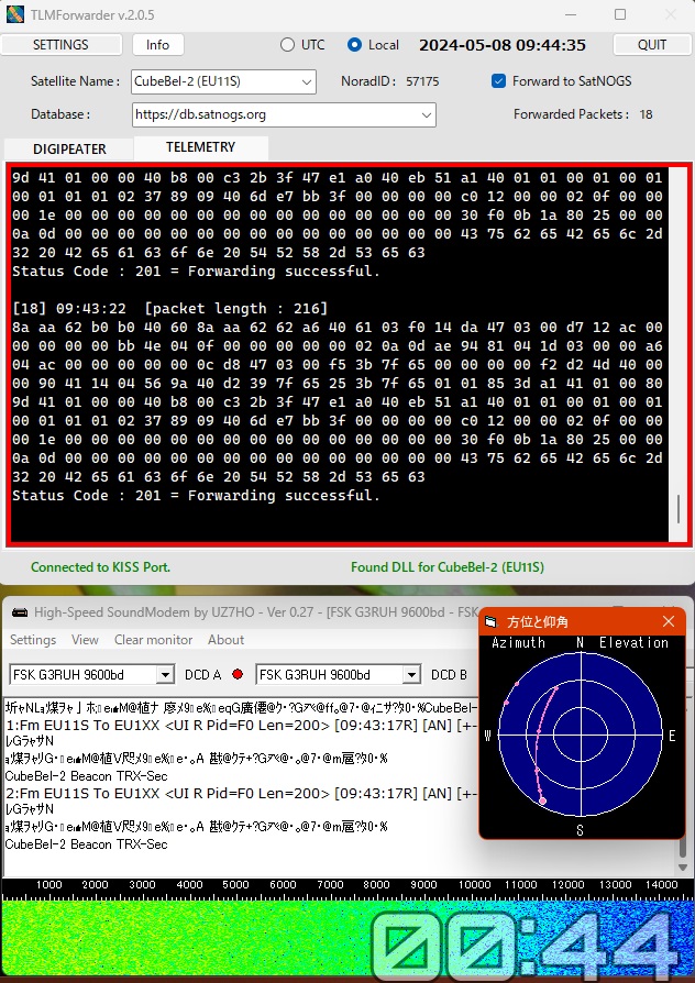 #CubeBel2 #EU11S path at 2024-05-08 00:34z over Omihachiman Japan.
FSK G3RUH 9600bd 
18 Telemetry packets forowarding to @SatNOGS DB.
#hamradio #hamr #amsat #hczsatlog