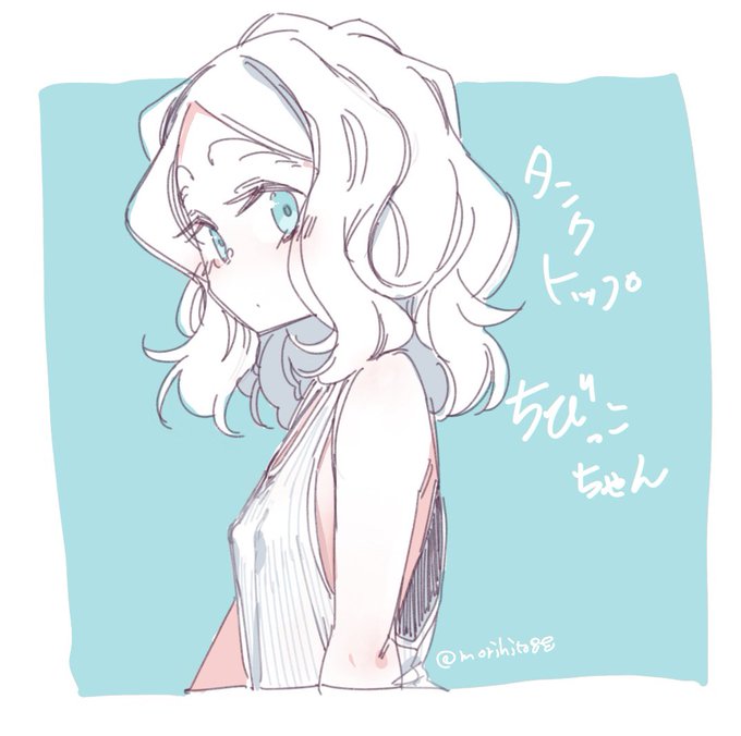 着古して生地ちょっと薄くなってるタンクトップちびっこちゃんいいよね☺️ #ちびっこちゃん朝活