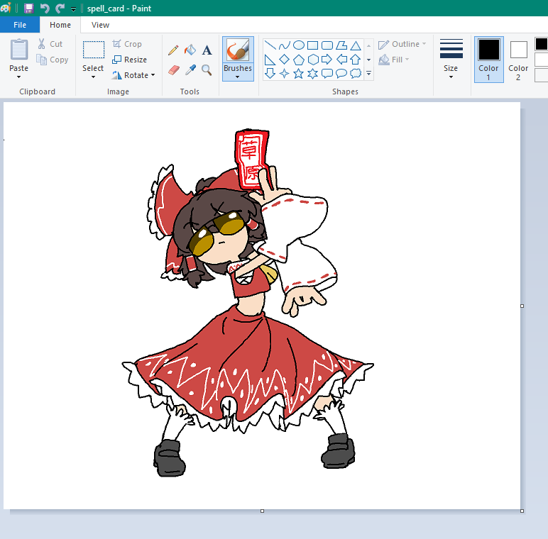 Update: #東方Project #touhouproject Funky Spell Card