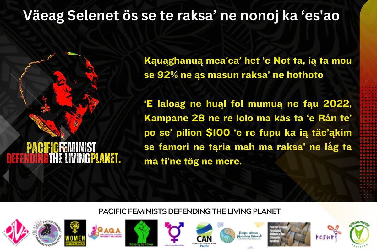 JOIN US!! Defend ourselves, other species, and the living planet. Sign on here to Endorse, Join, and Support the Campaign: tinyurl.com/jmuht3m9 #PacificFeministDefendingTheLivingPlanet #FeministsForTheLivingPlanet