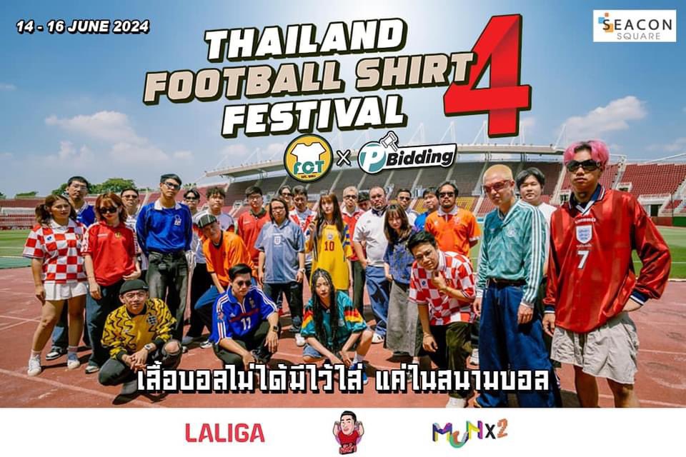 jakarta Football Shop dengan bangga mengumumkan kepada khalayak ramai bahwa kita ikutan Di Thailand Football Shirt Festival 4 🥰🥰