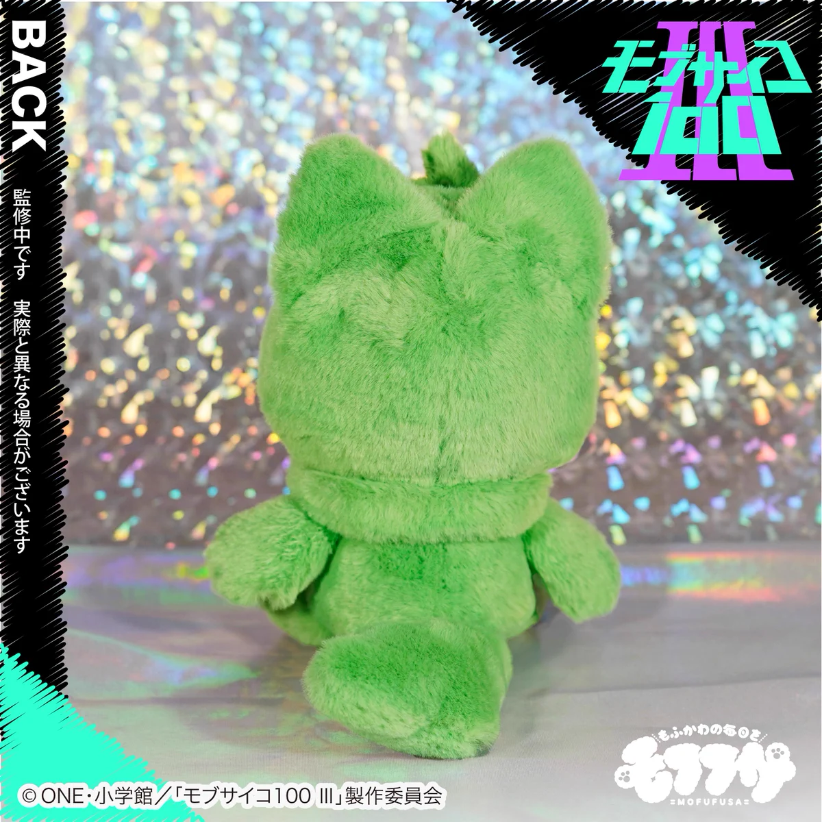公式】イタテリ屋 on X: 