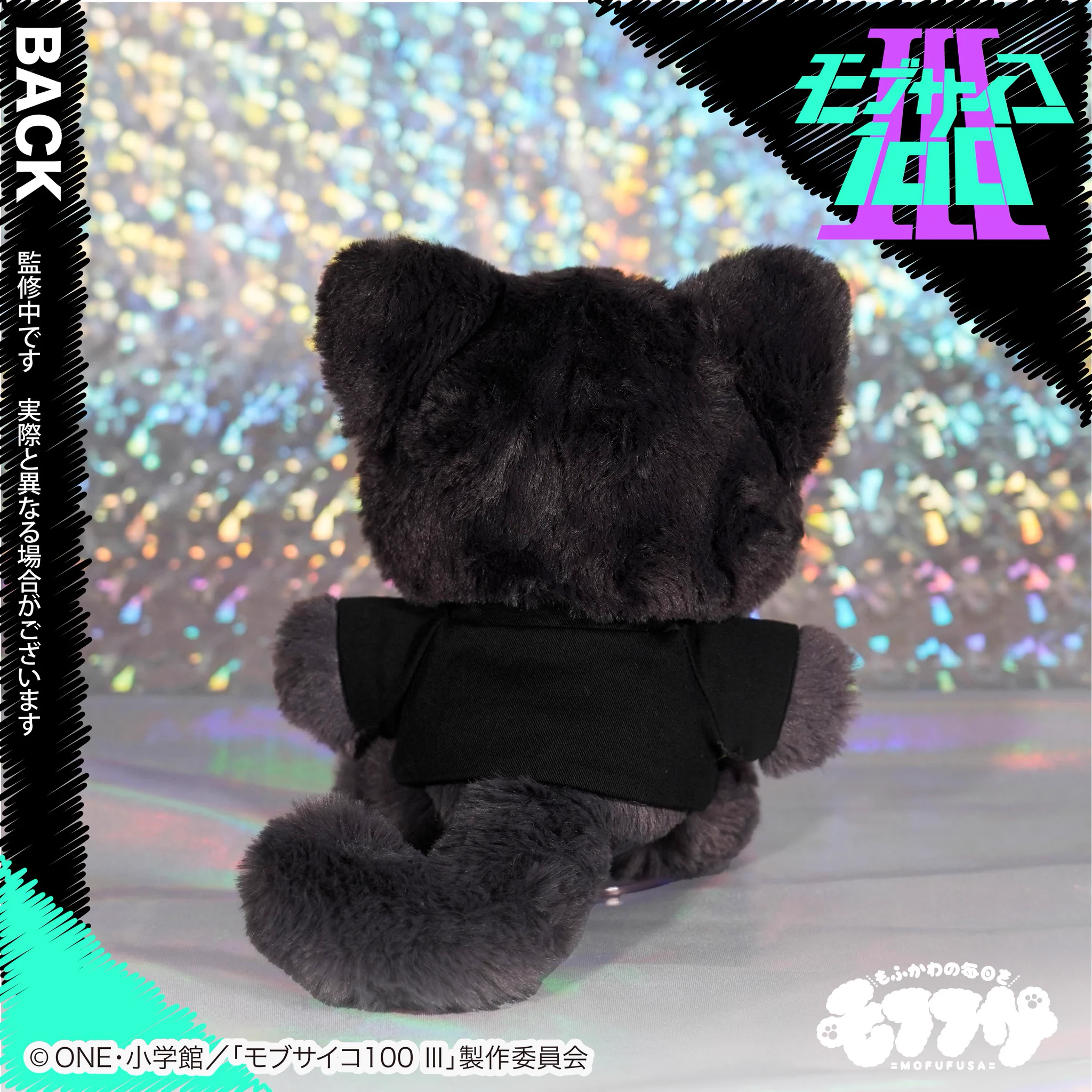 公式】イタテリ屋 on X: 