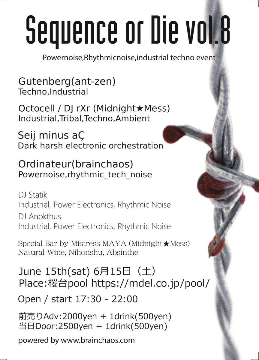 sequence_or_die's tweet photo. いろいろあって修正しました。ちょっと文字量が多いか
#powernoise #rhythmicnoise #industrial #technoise #Darkelectro https://t.co/1SiaXuNGj2
