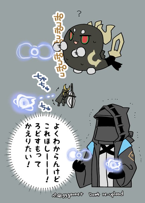 これほしい 