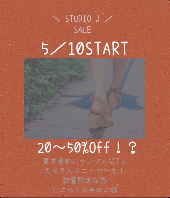 studiojkasukabe's tweet image. - ̗̀ SALE品一部紹介  ̖́-
夏物サンダル20%〜
その他にも超軽量シューズや、スニーカーなど様々ご用意！！！
サイズはその場にある限り！欲しいものはぜひその場でGETして🌻´-

#studioj #イオンモール春日部 #sale #夏 #靴