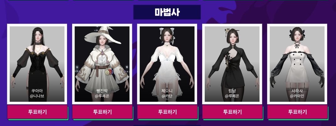 다음 하익 알카 키우려고 실린 봤는데 너무 예쁨... 갸아악 너무 예버어