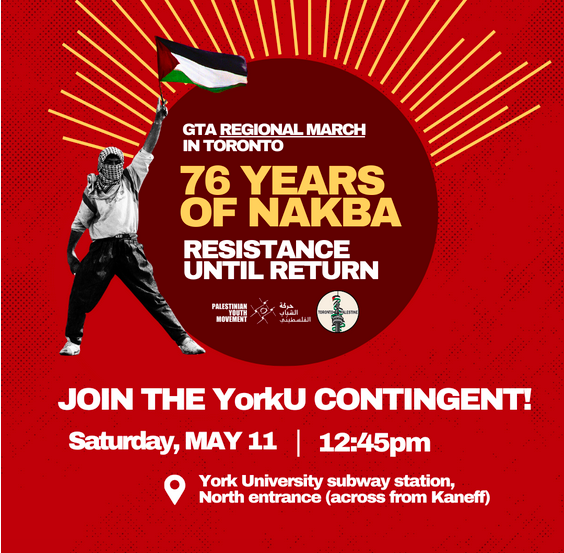 #RafahUnderAttack with nearly 1.2 million Palestinians trapped. #Nakba did not end in 1948, as #Israel perpetuates another round of displacement, dispossession + genocide. Calling on @YorkUniversity students, faculty + staff to join the march on May 11th! #SolidarityWithPalestine