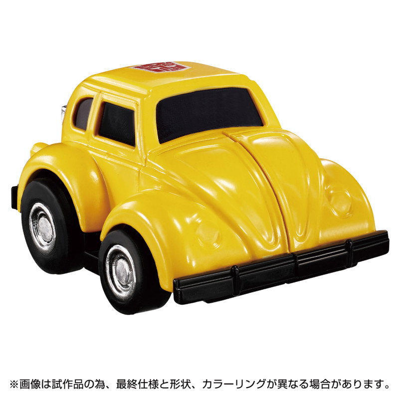 ✨New Pre-order✨

TRANSFORMERS MISSING LINK C-03 BUMBLE FIGURE

Available 2024-11-30
Paylater ✅
➡️bit.ly/3wrycxO

#Transformers #TransformersOne #TransformersRiseoftheBeasts