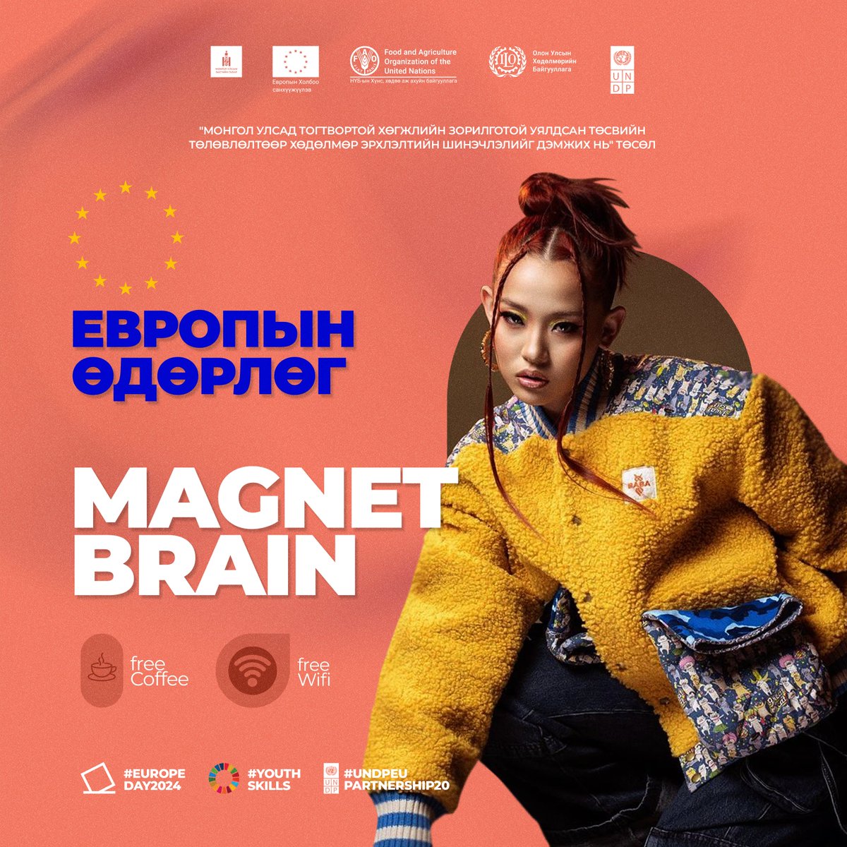 🇪🇺 You are invited to Europe Day! 🇪🇺 We have exciting events lined up for the youth from @EUinMongolia funded #SDGBE project: ✅ Courses to support youth career ✅ Career counseling 🎸 Magnet Brain ☕ Free coffee, cookies & more 🗓️ May 11, 2024 🕚 11:00 AM 📍 Sukhbaatar Square