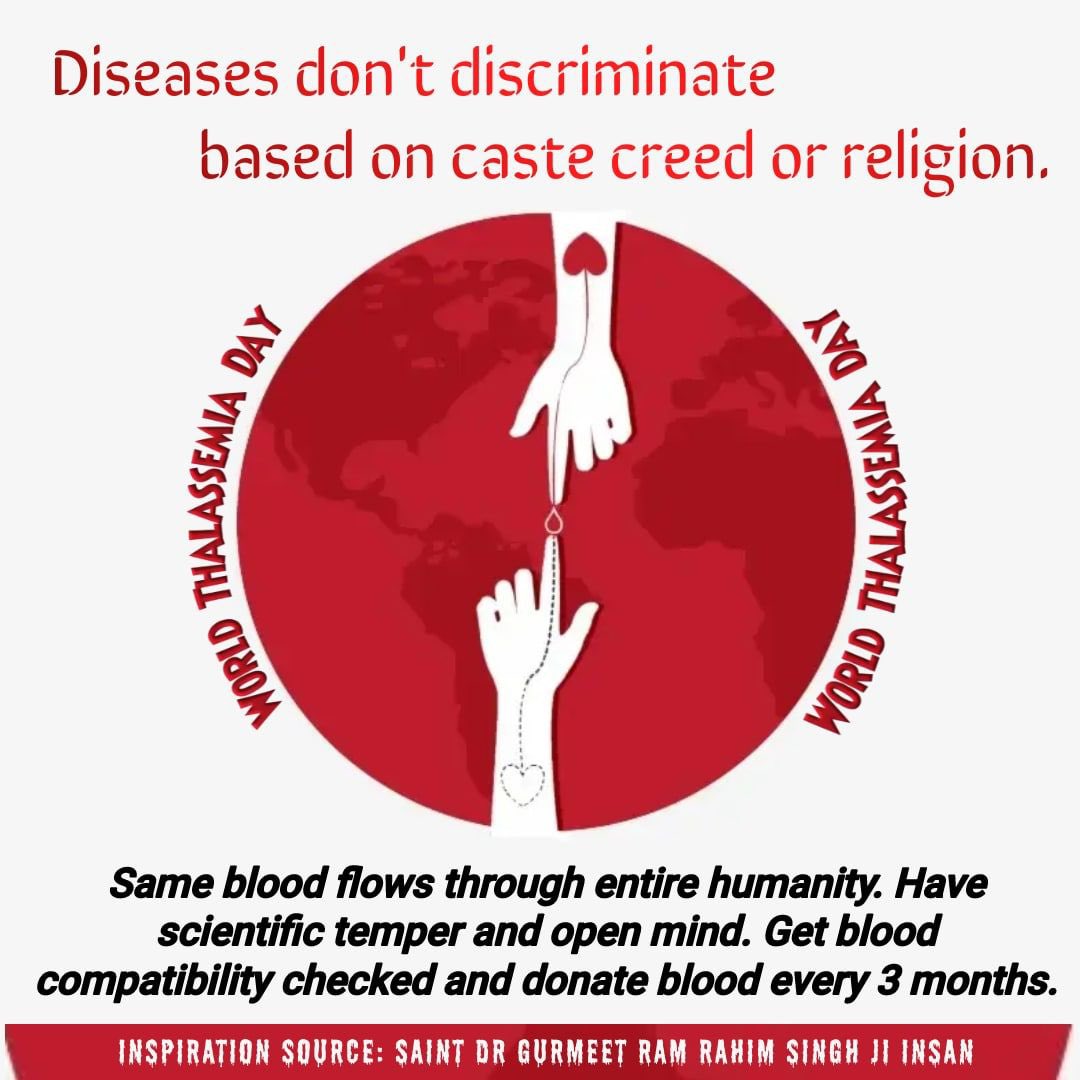 थेलीसिमिया की बीमारी से बहुत से लोग पीड़ित हैं इन्हें ब्लड 🩸🩸🩸की बहुत ज़रूरत रहती हैं तो Ram Rahim के शिष्य असली Blood donor / True Blood Pump के नाम से जाने जाते हैं जो Selfless blood donation के लिए हमेशा त्यार रहते हैं। #WorldThalassemiaDay #WorldThalassemiaDay