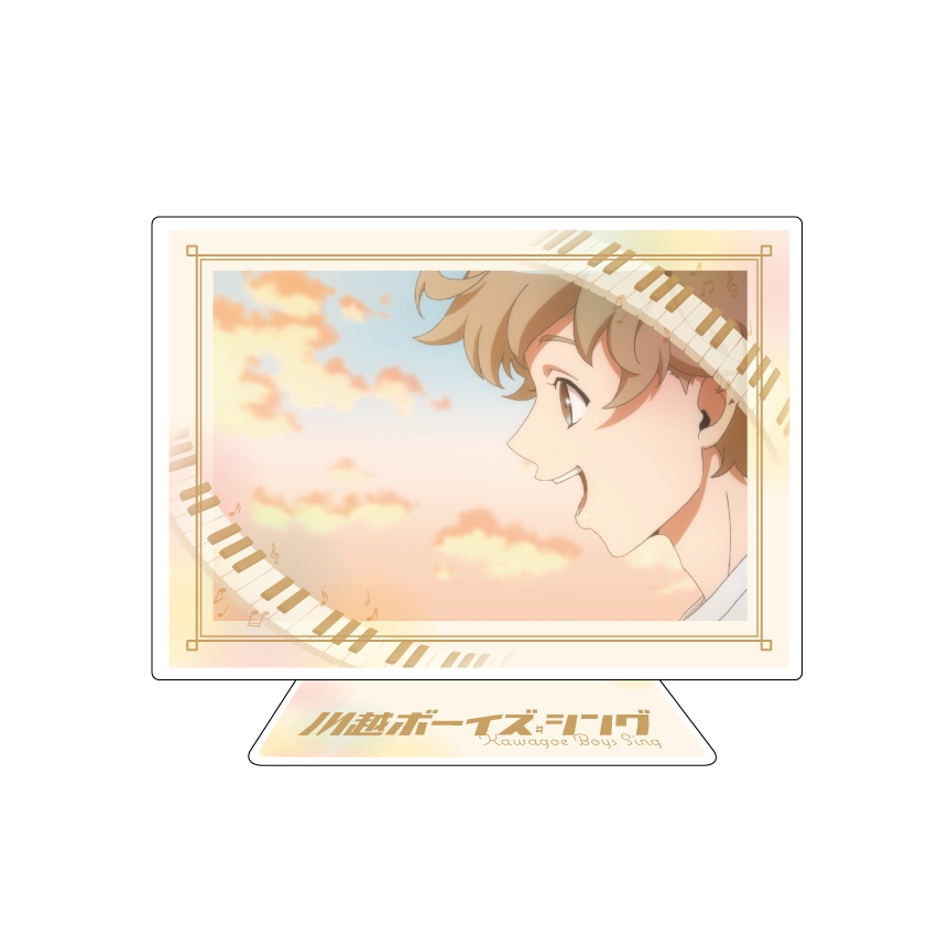 plegif's tweet photo. TVアニメ『川越ボーイズ・シング』のオンラインくじがプレギフに登場！
  B賞はアニメの名シーンを切り抜いたアクリルスタンドです！ 

▼その他景品の紹介、くじの購入はこちら https://t.co/yhfjK0yZNb

 #川越ボーイズシング 
#オンラインくじ 
#プレギフ https://t.co/REjUhDWTUI