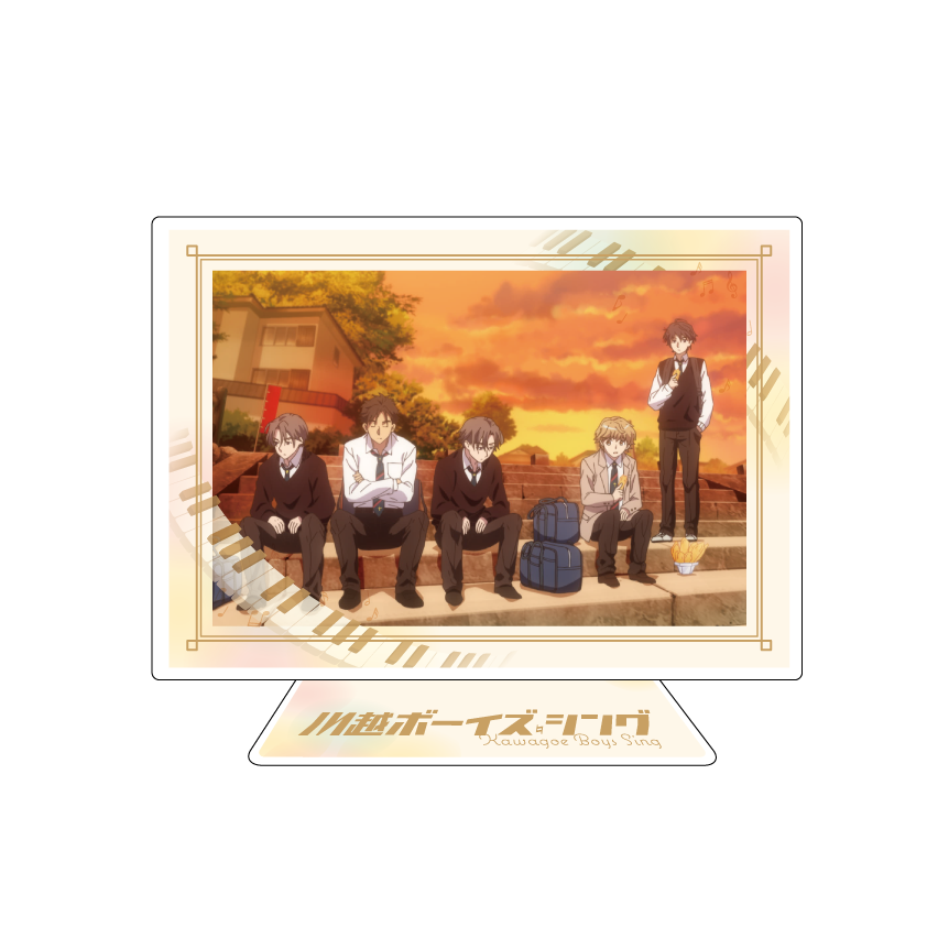 plegif's tweet photo. TVアニメ『川越ボーイズ・シング』のオンラインくじがプレギフに登場！
  B賞はアニメの名シーンを切り抜いたアクリルスタンドです！ 

▼その他景品の紹介、くじの購入はこちら https://t.co/yhfjK0yZNb

 #川越ボーイズシング 
#オンラインくじ 
#プレギフ https://t.co/REjUhDWTUI