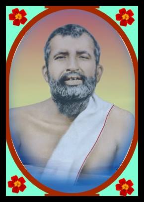 One has to do karma. Only then one can have His vision. Without karma (work for God), one cannot gain devotion or see God. Meditation and japa are all karma; singing His name and glory is also work. And then, charity and yajna are also work. BHAGAWAN SRI RAMAKRISHNA