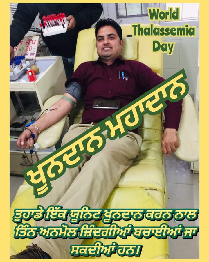 imVickyMansa's tweet photo. Patients suffering from thalassemia are in great need of blood. Following the inspiration of Ram Rahim Ji, the followers of Dera Sacha Sauda do selfless blood donation for patients suffering from thalassemia, you too must help them by becoming a blood donor. #WorldThalassemiaDay https://t.co/GQefxAcpu0