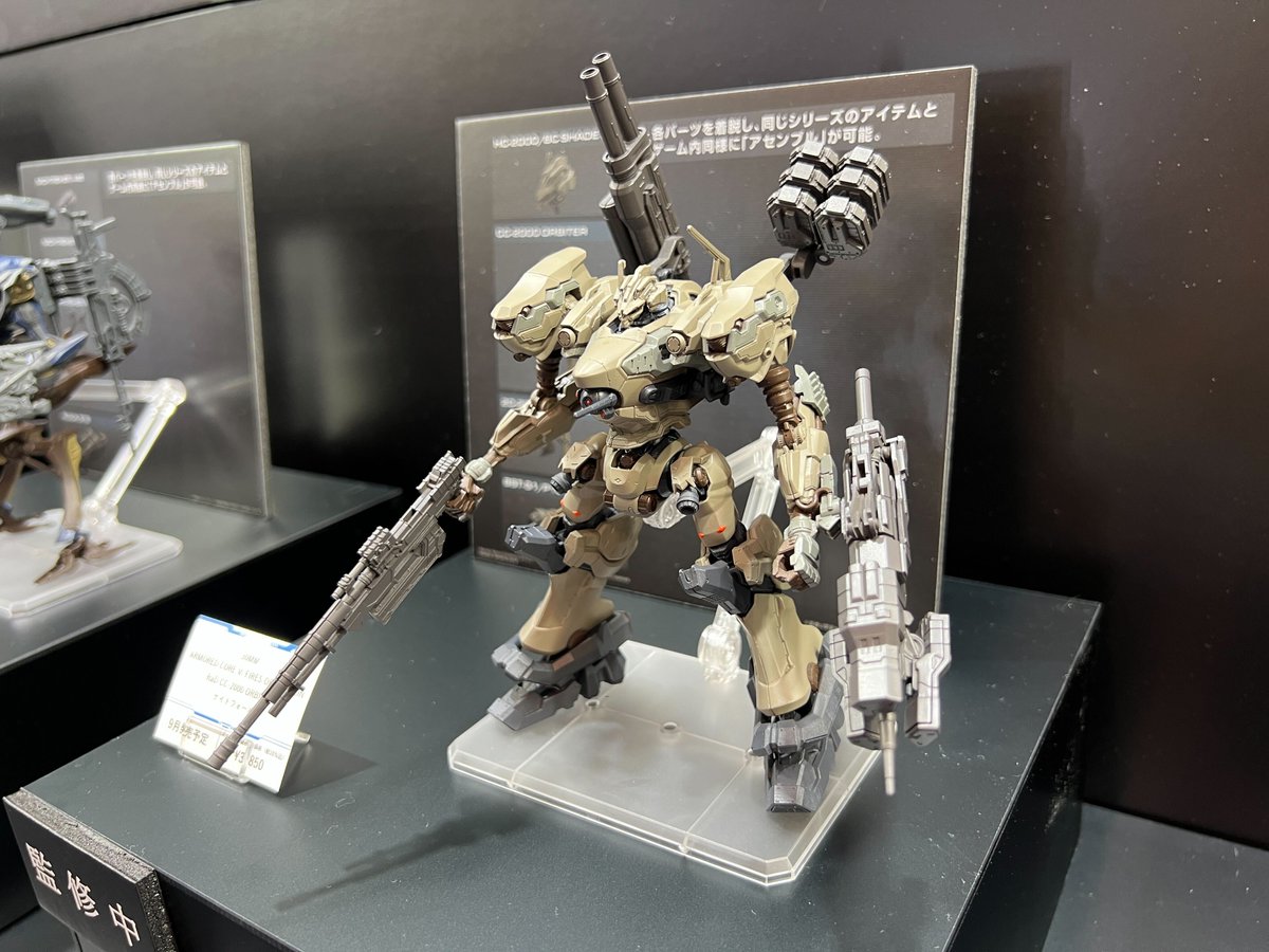 We also got a look at the exciting upcoming Armored Core VI 30MM kits! #HLJSHS2024 

Find these and other exciting Bandai kits at HLJ!
shop.hlj.com/3UMIvGa