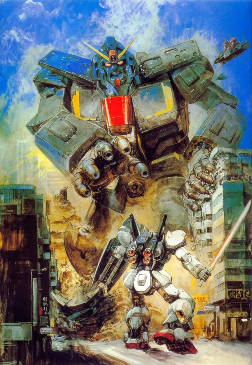 Attack on Titans by Takani Yoshiyuki
#MobileSuitGundam