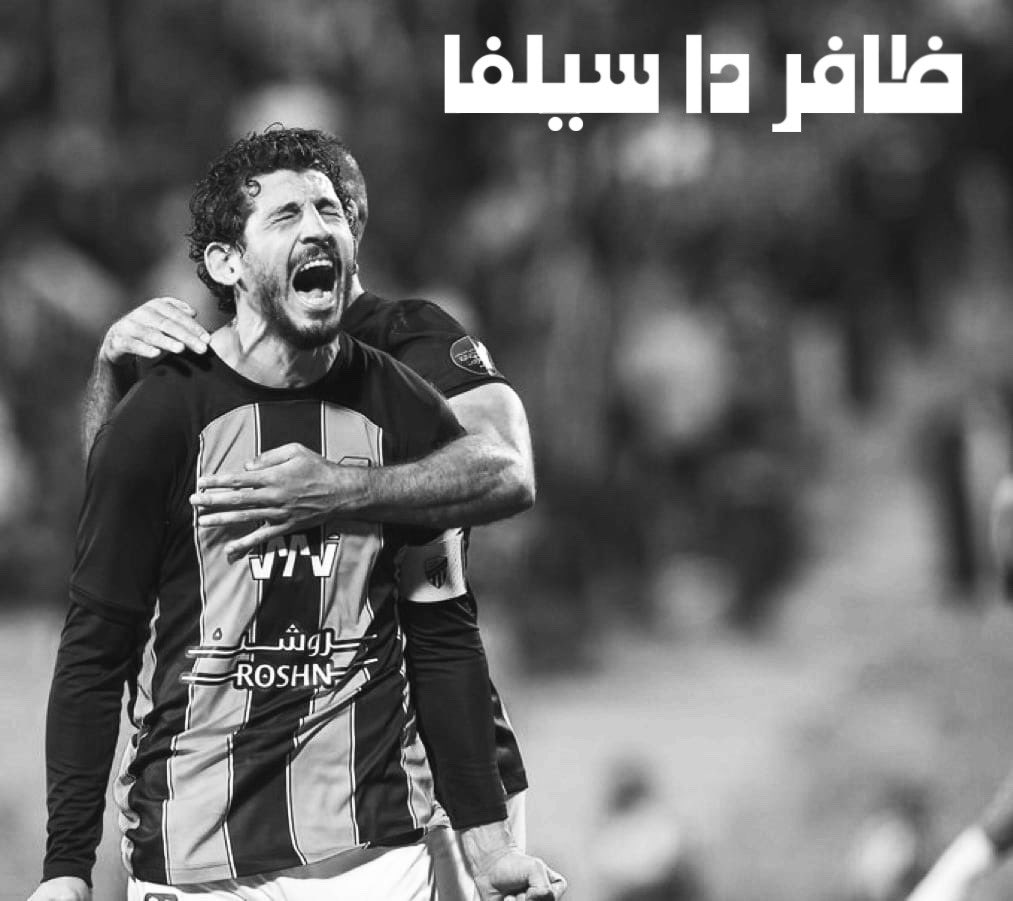 🚨🚨🚨 - 

هذا الموسم الأخير لـ القائد ( أحمد حجازي ) مع نادي #الاتحاد 

وجهة اللاعب المقبلة ستكون إلى الدوري القطري ⚽️🇶🇦 #ظافر_دا_سيلفا