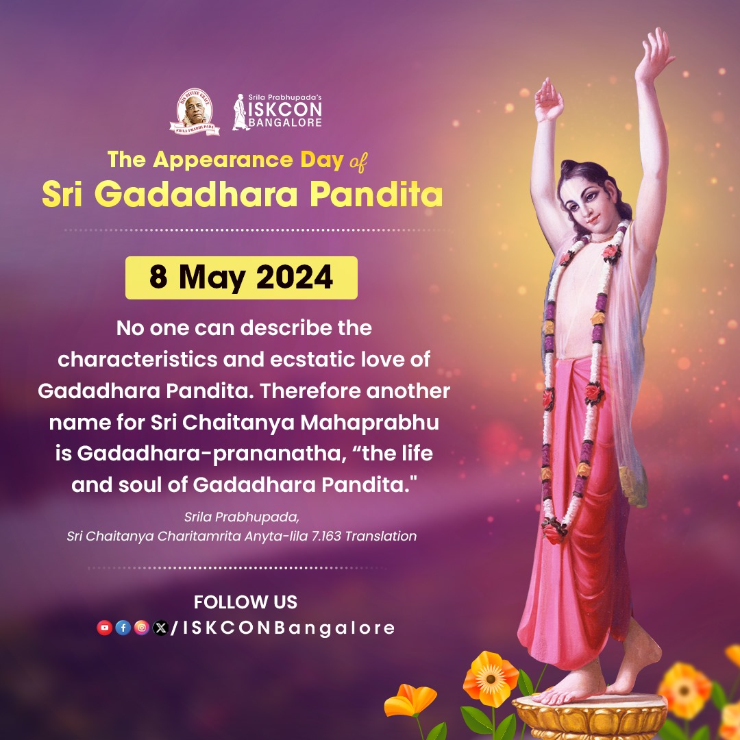 Today is the auspicious appearance day of Sri Gadadhara Pandita. He is an eternal associate of Sri Chaitanya Mahaprabhu and a member of the Pancha Tattva. He is the incarnation of Srimati Radharani. He appeared as the son of Sri Madhava Mishra and Sri Ratnavati Devi, who also