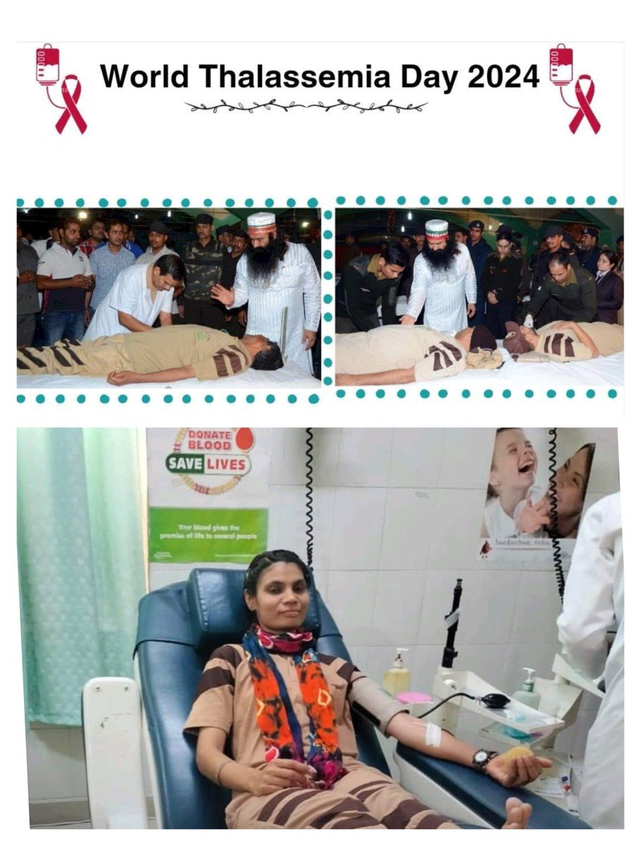 Living with thalassemia is a daily basis, but those affected are warriors. Thalassemia patients require monthly blood transfusion to overcome anaemia
#WorldThalassemiaDay
Saint Ran Rahim has pioneer in this & motivated millions for Selfless blood donation
Proud to be Blood donor