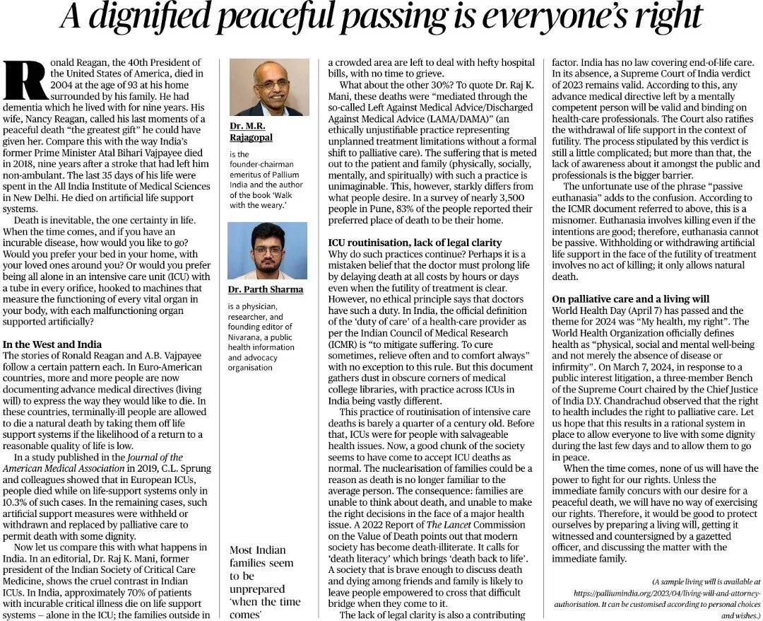 Everyone deserves a dignified peaceful passing. Despite being a part of Right to life and also Right to health, peaceful death and palliative care are accessible to only a few in India. In this article, @mrraj47 and I discuss one of the solutions - a living will.