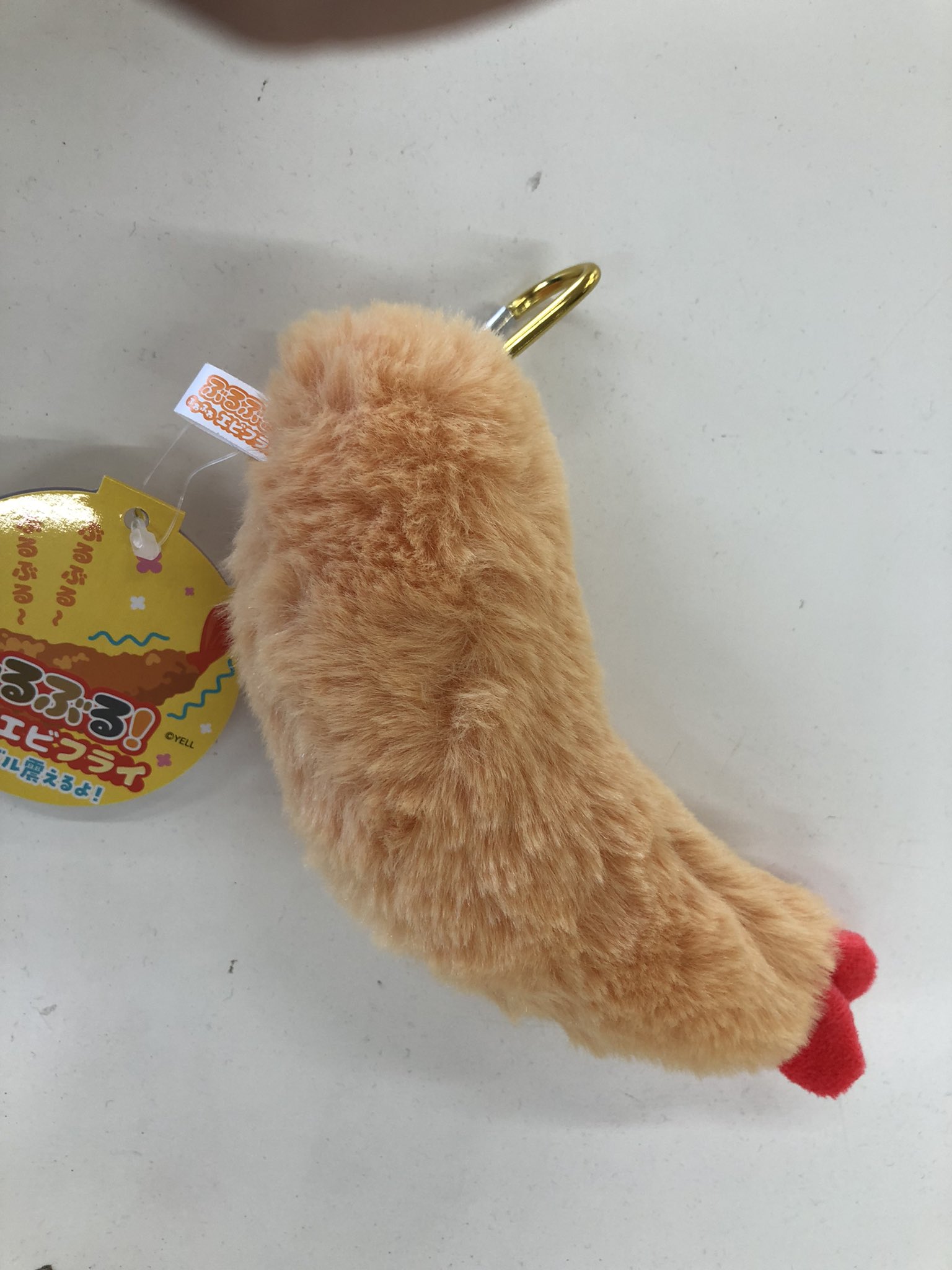 ぬいぐるみ エビフライ マスコットキーチェーン （サンリオ クロミ