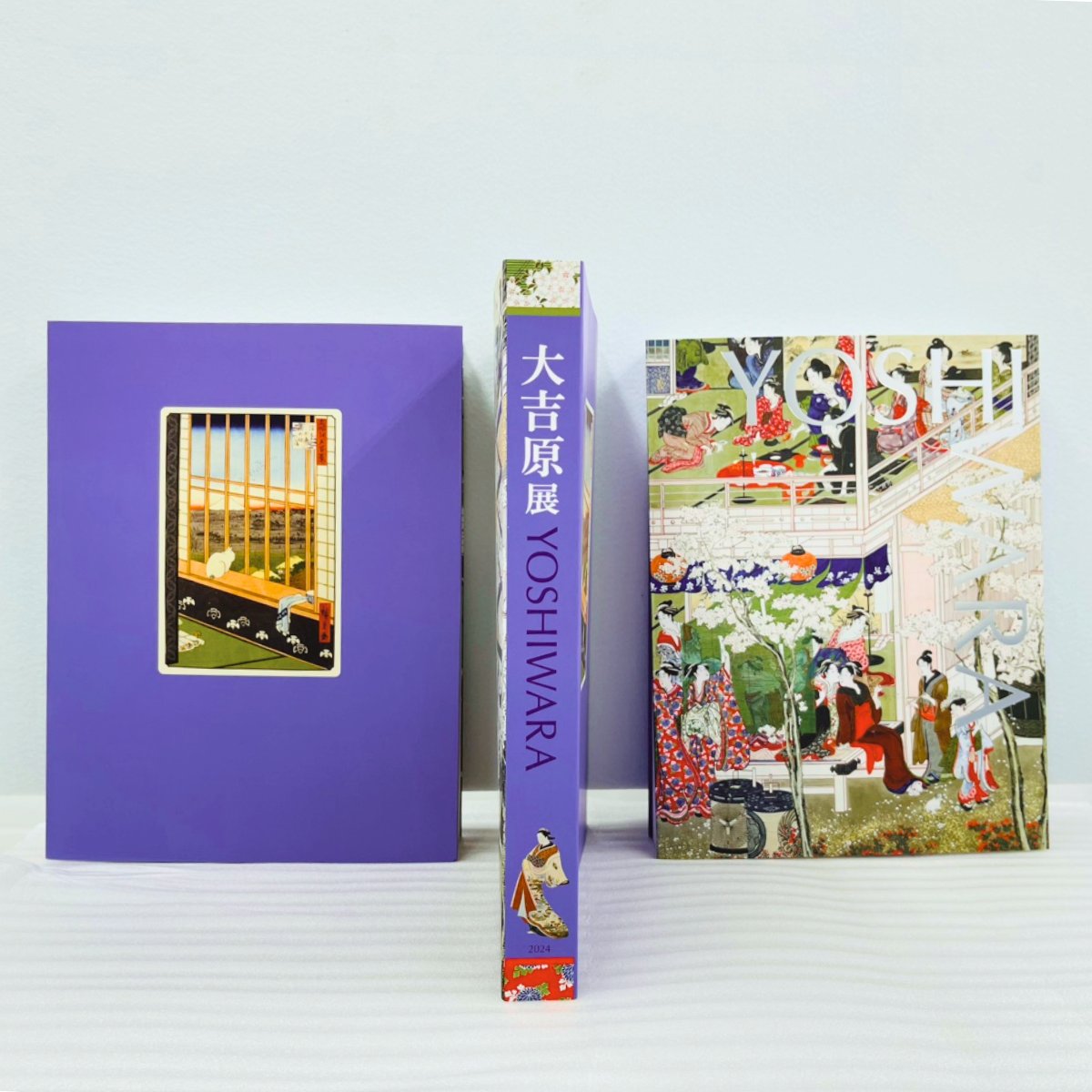 東京新聞オフィシャルショップ в X: „「大吉原展」公式図録 東京新聞オフィシャルショップ в X: „「大吉原展」公式図録