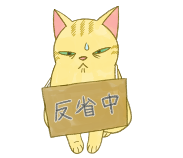 OssanTora's tweet photo. おっさんねこは、新しいおもちゃを壊した💧

スタンプのご購入はこちら→https://t.co/fmfcdutOev https://t.co/3u9wlmzwLL