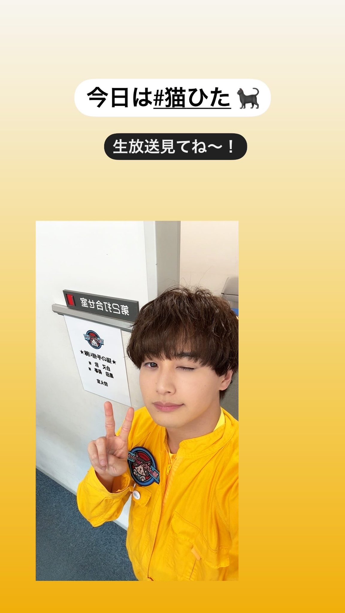 黒田昊夢（くろだひろむ） on X: 