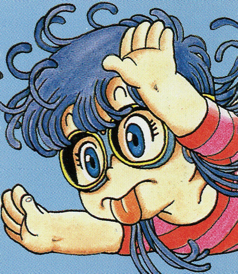 My HQ scans from :

Akira Toriyama The World📚🐉

Akira Toriyama, 1983 (Dr Slump)