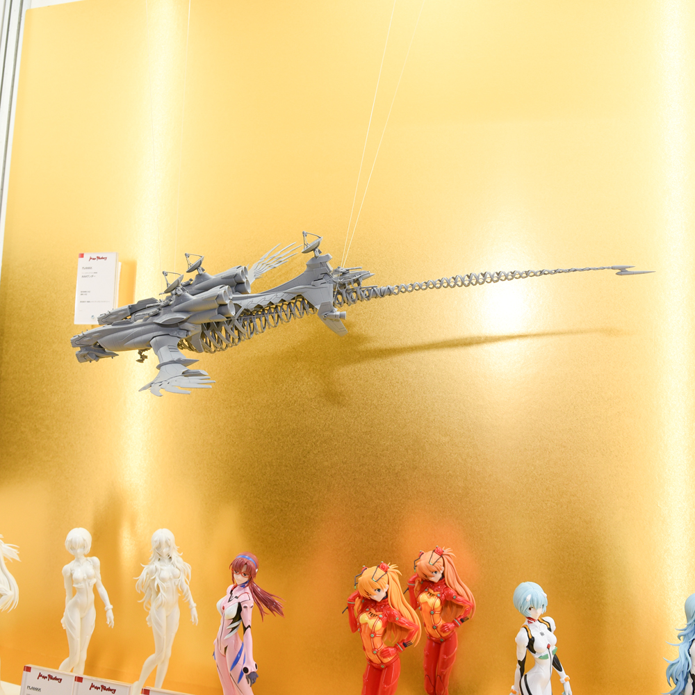 エヴァンゲリオン新品PLAMAX 3体セット フィギュア・模型(7／12ページ) | EVANGELION STORE オンライン