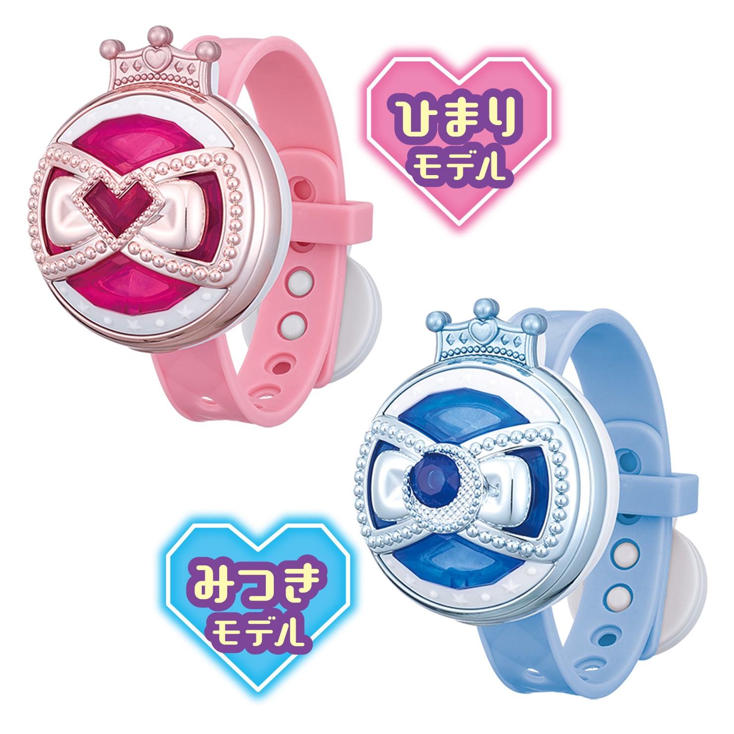 ひみつのアイプリ アイプリバース 引退品 カード まとめ売り 卒業品 - メルカリ